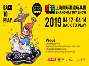 2019上海国际潮流玩具展超人气限定品第二波曝光