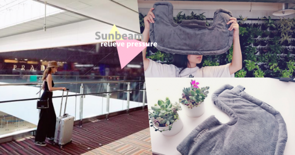 疗愈小物已经不够除去沉重双肩!劳碌命必备的“Sunbeam“纾压神器,省下按摩的钱在家就能解除疲劳
