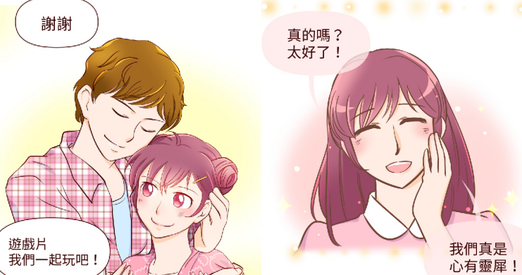 和天秤女孩约会前请务必服用！N项关于天秤女的经典解析，你中了几项？