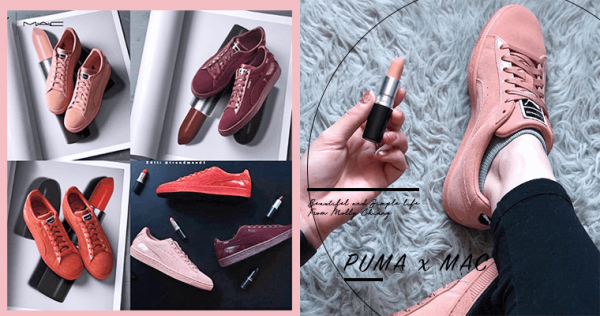 地表最强跨领域联名！Puma x M.A.C唇膏到球鞋一次配到好，穿什么鞋就擦什么唇膏