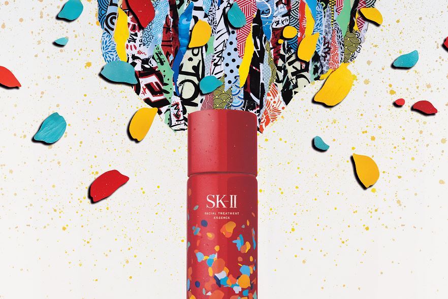 青春露变潮了!碎花限定瓶必入手 再推“超低入门价”,没用过SK-II趁现在便宜买