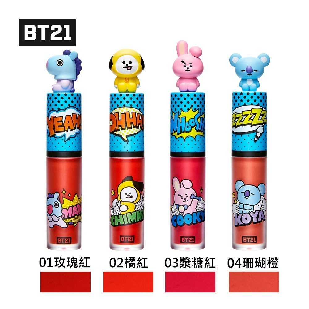 ARMY快冲!“BT21联名彩妆”全家集点加价购登场 唇釉、液态眼影超萌必收