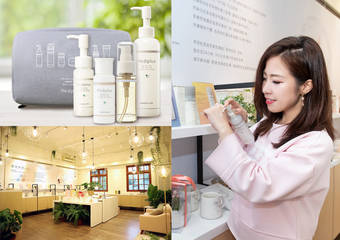 Mediplus - 引领日本湿润美容风潮Mediplus于华山开设首间“放松小屋”快闪店