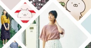 2018日本最可爱联名服饰!兔丸与earth music & ecology合作款上市啦