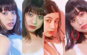 2018年夏日缤纷眼妆示范!日本必买彩色睫毛膏4色试用评比