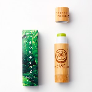 日本话题美妆试用报告!京都抹茶护唇膏真的有抹茶香!