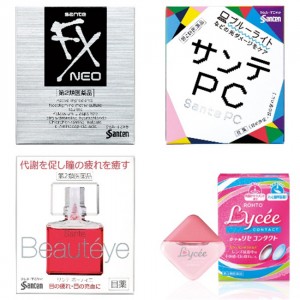 【2016日本Amazon年度药妆大赏】十大医药品排行榜:原来大家的眼睛都很疲劳啊!
