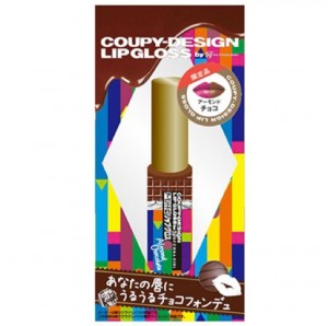 日本话题巧克力彩妆上市!COUPY-DESIGN 爱恋巧克力唇蜜介绍!