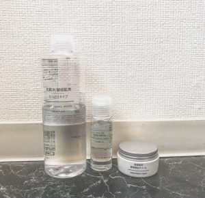 日本必买无印良品的保养品介绍,赶走肌肤干燥就靠这几款♡