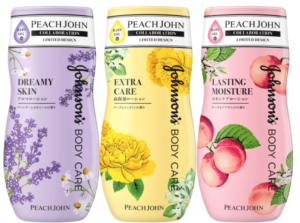 超可爱包装一定要买!日本娇生推出PEACH JOHN限定发售乳液