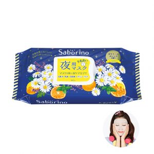只想耍废不想动?就用日本话题商品Saborino夜间系列来满足你吧!