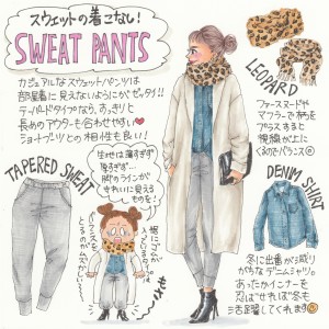 日系成熟女子的棉质服饰穿搭　加法穿搭提升可爱度♡