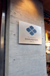 【推荐给男性】来到日本就会想买！“5万圆以下”优质进化的客制化西服（后篇）