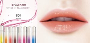 2017春夏彩妆“黄色”当道!一次看完最新的黄色眼影、唇彩及腮红