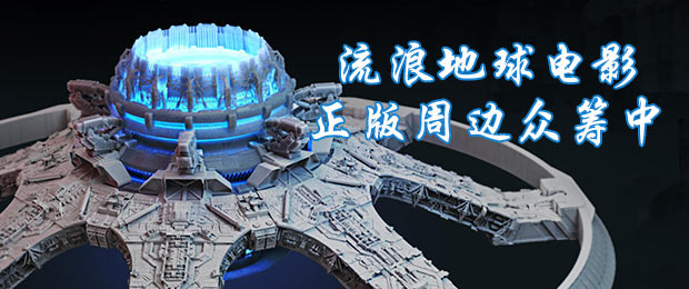 泡泡玛特的国际影响力 多个IP及签约设计师入围2019DAT
