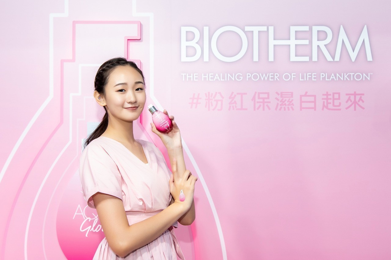 保养从18岁开始 碧儿泉“粉保湿”抢救大学生熬夜肌,上课一秒变仙女