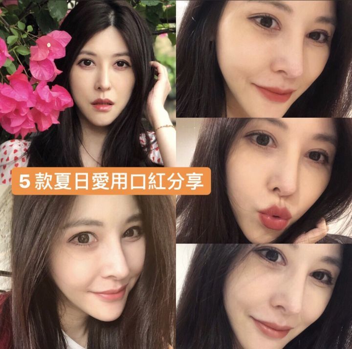 韩国小牌好看又不怕撞色!五款夏日唇彩推荐