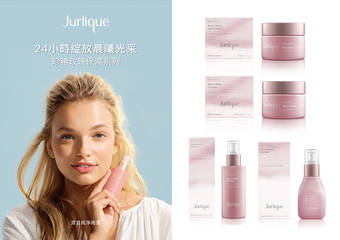 Jurlique - 【珍稀玫瑰保湿系列】活水续航再进化！完美封藏初晨润透光 ！8/1 全面进化升级