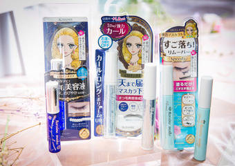 日本全眼妆专家KISSME花漾美姬“美睫神队友”强势登场!2019.08.01 / 人气 501资生堂东京柜 -超人气大势唇膏 闪耀最佳黄金比例红