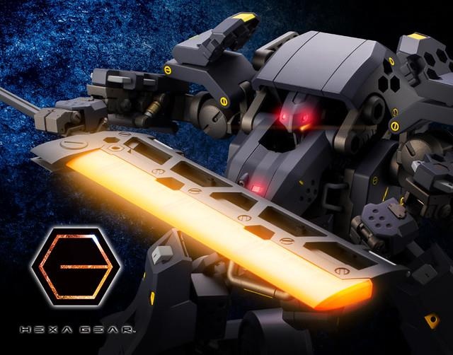 寿屋《HEXA GEAR 六角机牙》1/24 KIT BLOCK Bulkarmβ Lumberjack