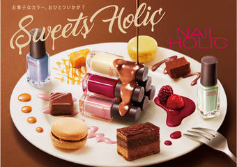 NAILHOLIC - “甜点控指甲油”宛如在指尖融化般的甜蜜感12色限定登场