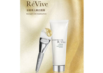 ReVive 丽肤再生 - 顶级抗老权威RéVive,重磅推出‘金致导入嫩白面膜’ ,一抹注入透白光灿能量 全效匀嫩奢养,让肌肤浸润于新生般的逆龄光采奇迹!