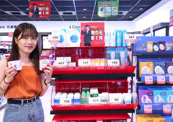 Watsons 屈臣氏 - 700件商品加1元多1件 美丽健康1+1