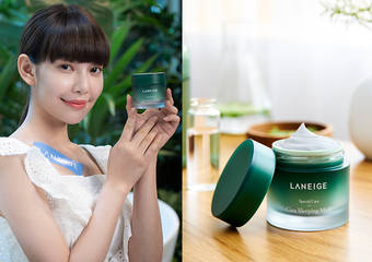 LANEIGE 兰芝 - 兰芝晚安家族再添生力军 草本修护肌肤深呼吸 深层保湿舒缓 X 极致修护 一夜奇肌立现