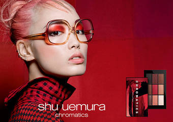 shu uemura 植村秀 - 当今最潮眼神时尚配件,点燃你眼中的时尚魂“时尚大师9色眼影盘”