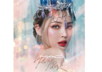 M.A.C - M.A.C X PONY PARK 全新限量联名彩妆 双强联手 改造你的美妆气场!