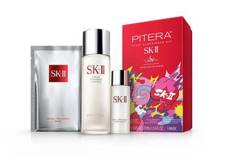 SK-II - 2019周年庆倒数 SK-II神级保养必败组别再错过!