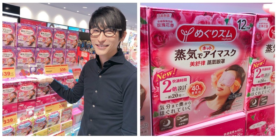 2019年最新!牛尔达人带路跟着买!药妆店都屯这些货出国度假才安心!