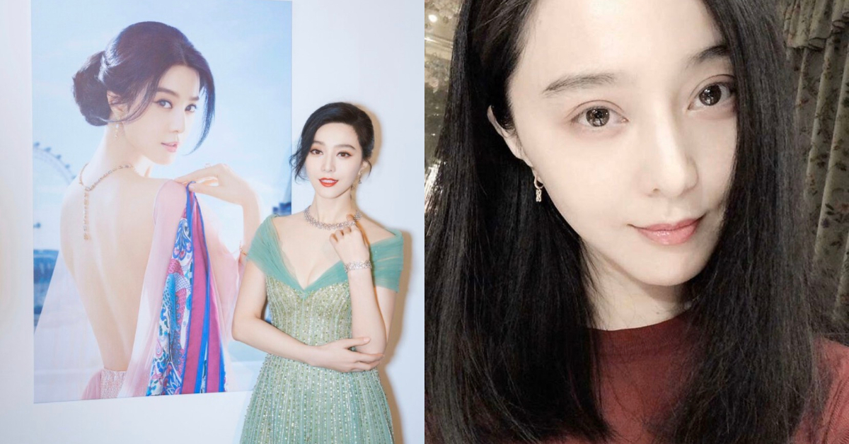 范冰冰38岁依旧美得像仙女!保养秘诀靠超有效“双效断食法”,3天身材、肌肤超有感