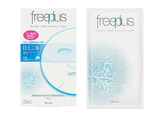 freeplus 芙莉思 - 为干燥眼周注入充沛保湿 眼周加厚设计的“润透纯棉面膜”全新上市