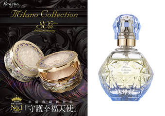 Kanebo 佳丽宝-专柜 - 殿堂级蜜粉饼王者回归!“米兰蜜粉饼30周年纪念版”限量绝品上市 彩妆师间流传~用了肌肤&心灵都会高潮的天使蜜粉♥