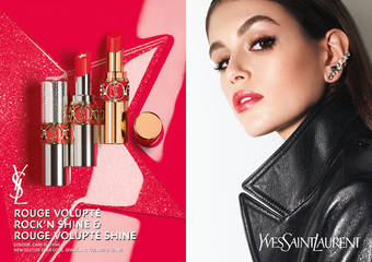 YSL 圣罗兰 - 全新“情挑诱吻星钻蜜唇膏”2020.01.01 正式上市