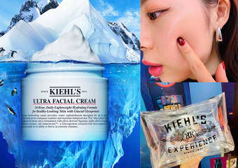 KIEHL'S 契尔氏 - 20万好评狂推!乳霜未曾体验过的轻盈水润!由里而外散发弹润水光泽