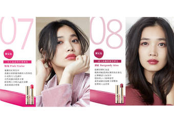 OPERA - 冬季保湿唇膏首选OPERA 百搭限定色绽放爱恋光采 OPERA恋爱限定色-乘载恋曲的百搭浓烈唇色