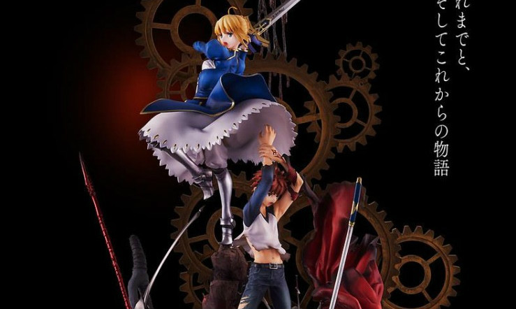 《Fate/stay night》15周年记念模型 -轨迹-【Aniplex+限定】