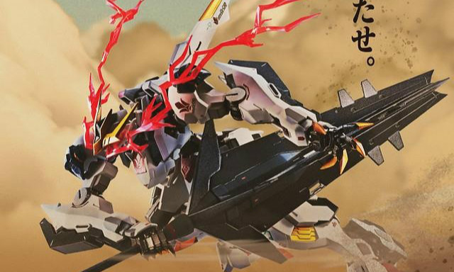 万代 METAL ROBOT魂《机动战士高达 铁血的奥尔芬斯》巴巴托斯高达天狼座