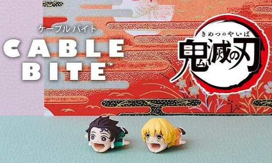 CABLE BITE《鬼灭之刃》灶门 炭治郎 / 我妻善逸 充电线保护套