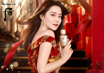 Whoo 后 - 轻松一键下单,新年直送开运美肌好礼到你家!Whoo后网络独家新春特惠!