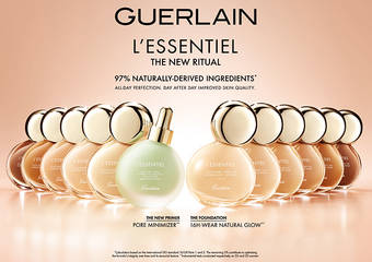 GUERLAIN 娇兰 - L’ESSENTIEL全新.极致毛孔神隐妆前凝露 零毛孔 零油光 零负担 妆前#小酪梨 稳定肤况打造持久完美妆容