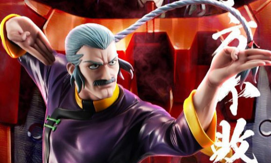 Megahouse GGG《机动武斗传G高达》东方不败 亚洲天王 PVC涂装完成品