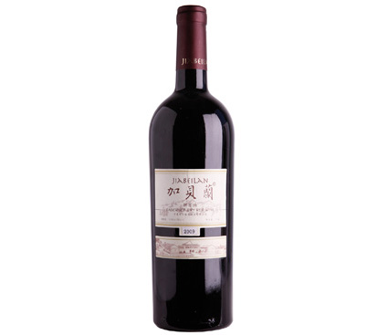 有没有关注这些新品,“加贝兰2009”值900块