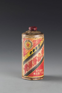 国宴用矮嘴茅台拍出38万元,最近都出了哪些经典款
