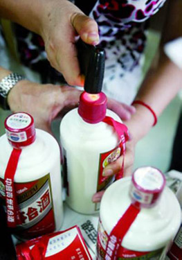 茅台称商务庆典酒与军区专供酒全为假酒,有哪些高大尚的新品上市