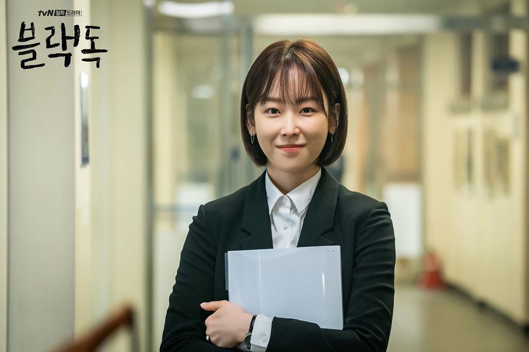 新年变“发”图强!跟着徐玄振、新慜娥剪清新直系短发 变身韩剧女主角