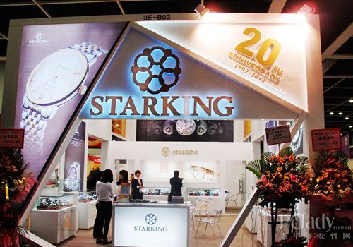 星皇表总经理：明年或进驻1号馆参展，教会你怎么分辨真假