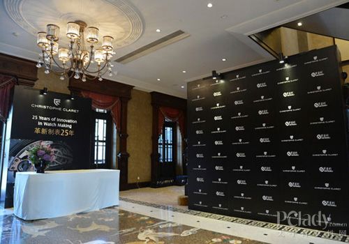 Christophe,Claret「革新制表25年」珍品成就展